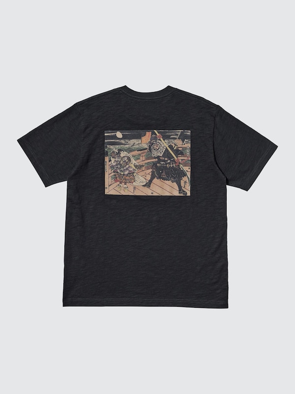 Museum of Fine Arts, Boston UKIYO-E HEROES UT Graphic T-Shirt