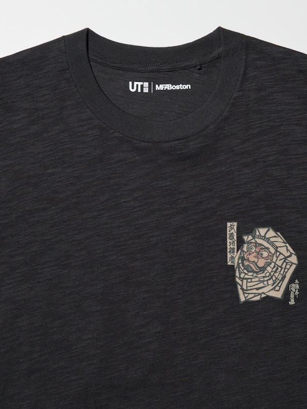 Museum of Fine Arts, Boston UKIYO-E HEROES UT Graphic T-Shirt