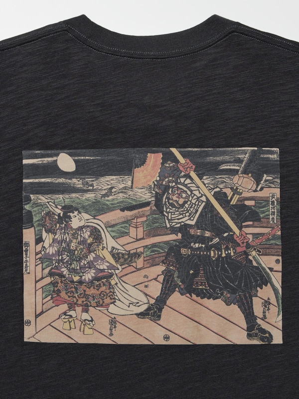 Museum of Fine Arts, Boston UKIYO-E HEROES UT Graphic T-Shirt