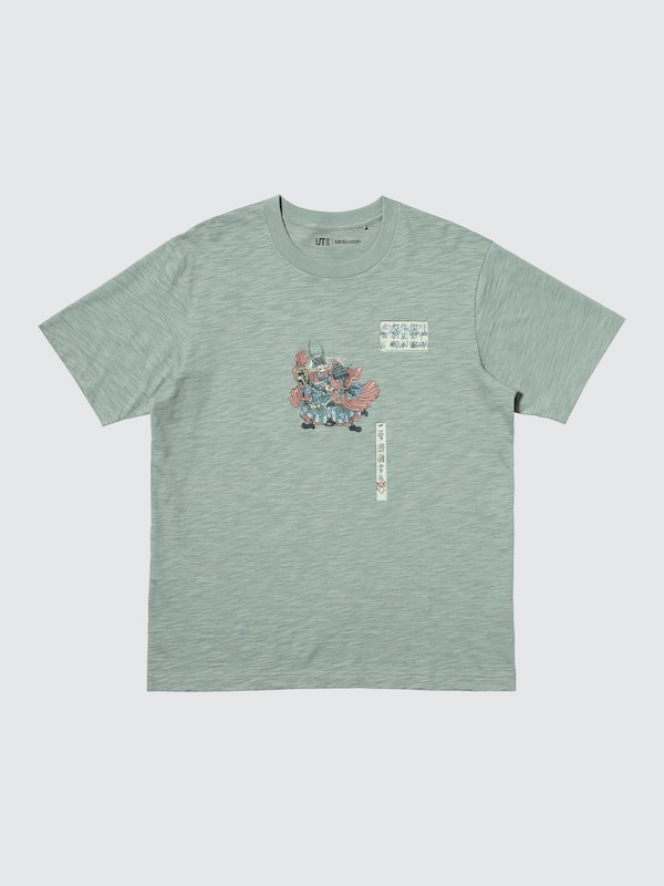 Museum of Fine Arts, Boston UKIYO-E HEROES UT Graphic T-Shirt