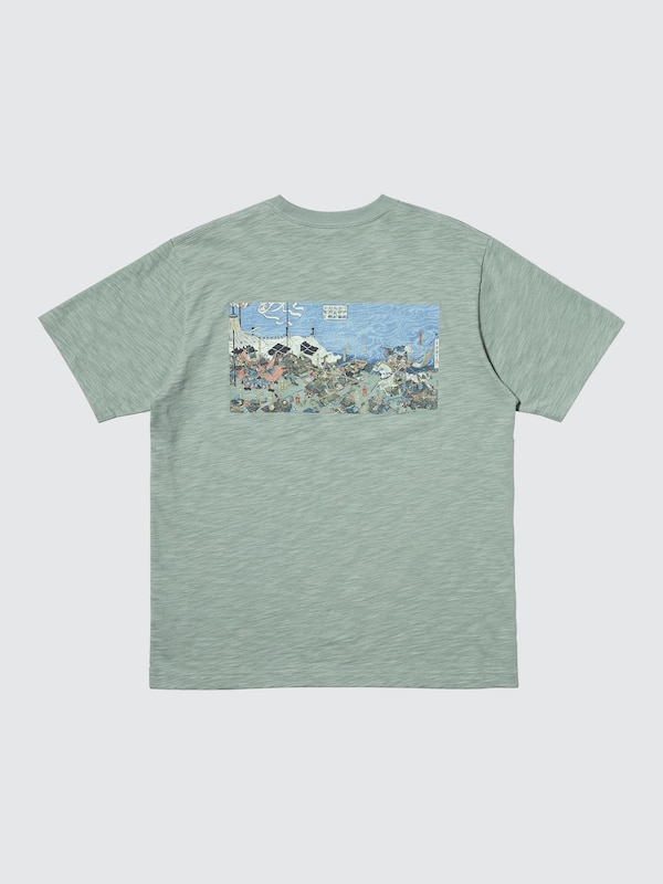 Museum of Fine Arts, Boston UKIYO-E HEROES UT Graphic T-Shirt