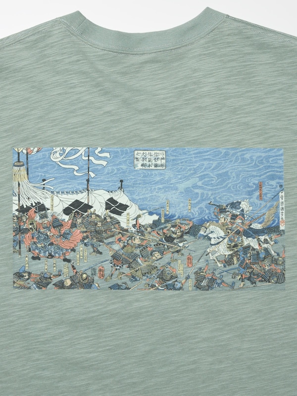 Museum of Fine Arts, Boston UKIYO-E HEROES UT Graphic T-Shirt