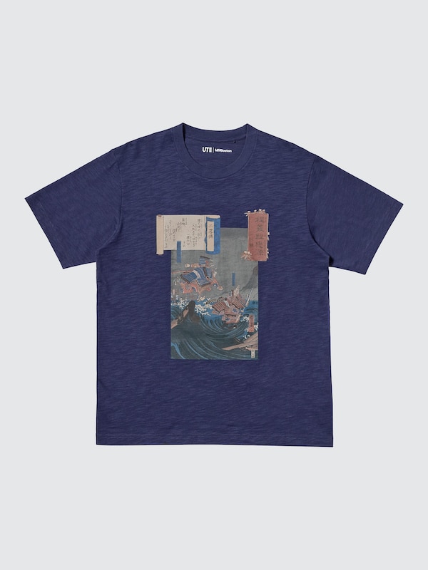 Museum of Fine Arts, Boston UKIYO-E HEROES UT Graphic T-Shirt