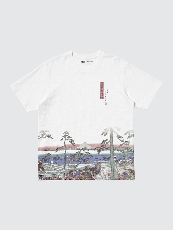 Museum of Fine Arts, Boston UKIYO-E HEROES UT Graphic T-Shirt