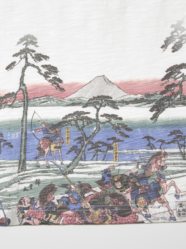 Museum of Fine Arts, Boston UKIYO-E HEROES UT Graphic T-Shirt