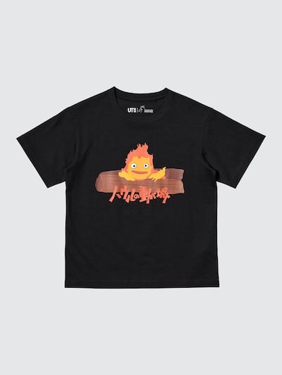 STUDIO GHIBLI UT Graphic T-Shirt | Howl's Moving Castle