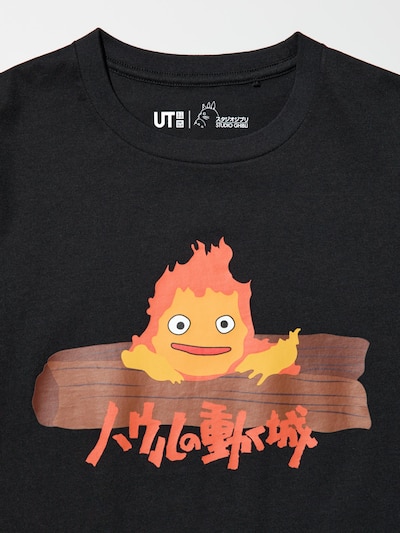 STUDIO GHIBLI UT Graphic T-Shirt | Howl's Moving Castle