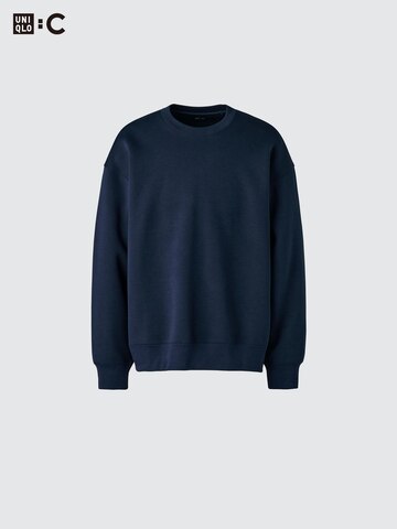 Oversized Sweatshirt