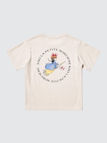 STUDIO GHIBLI UT