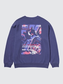 Pokémon Sweatshirt