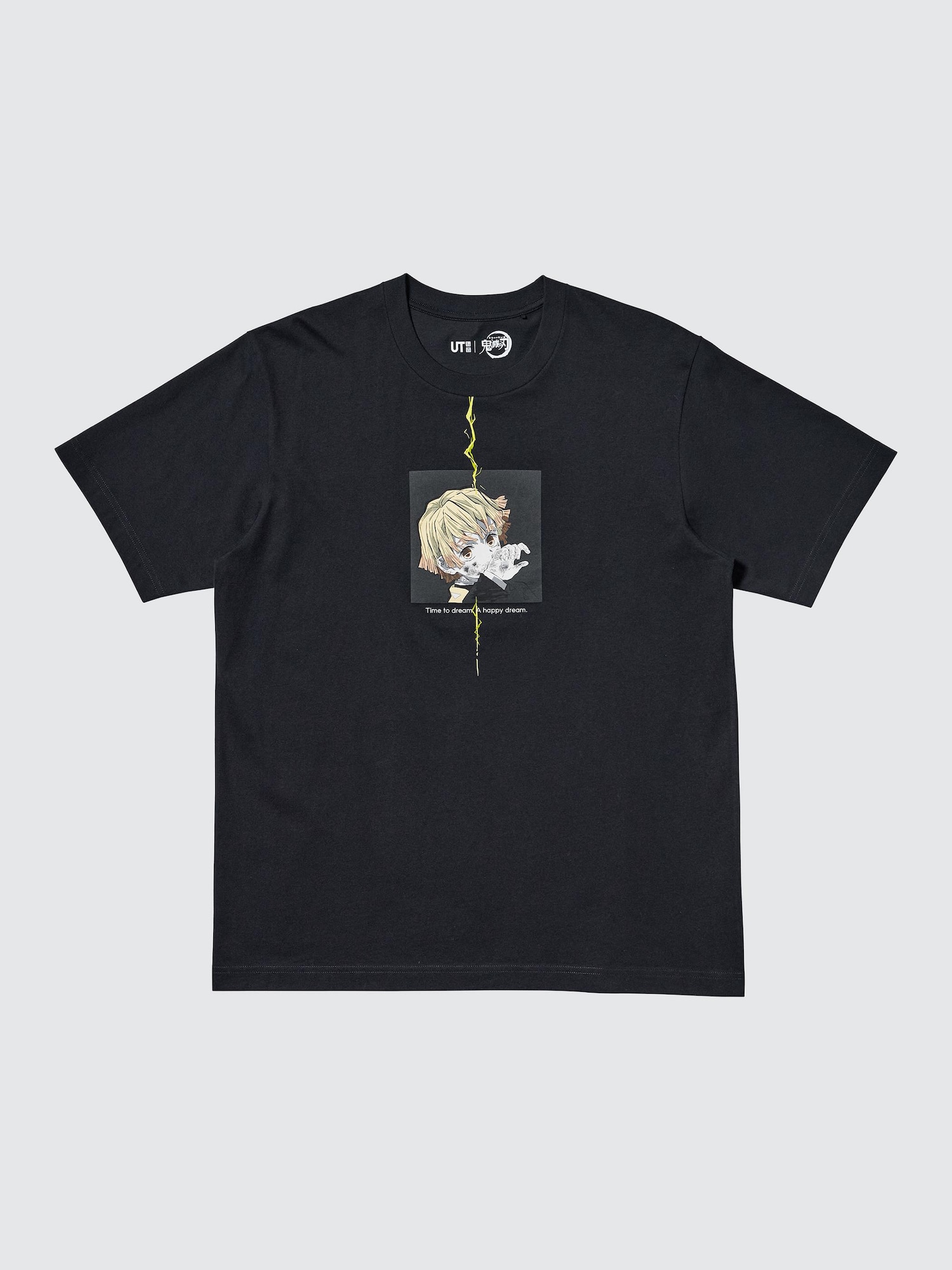 【EERST】ハイキュー!! Standing HF T-shirt [White_Atsumu] MUSINSA | EERST Haikyu!! Standing HF T-shirt [White_Atsumu]