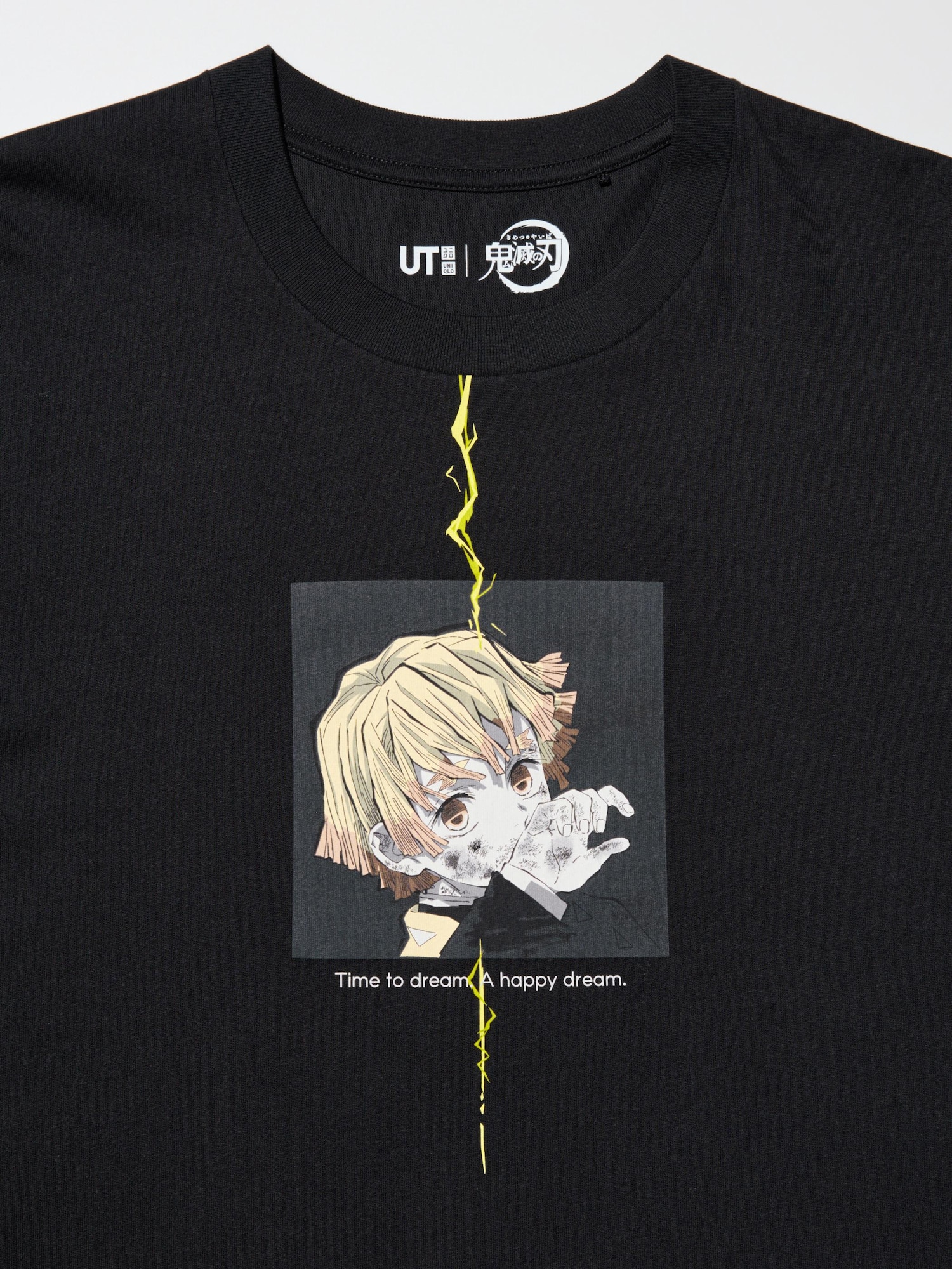 鬼滅の刃　UNIQLOノベルティー UNIQLO - ユニクロ TVアニメ『鬼滅の刃』 タオル(柱) 『鬼滅の刃