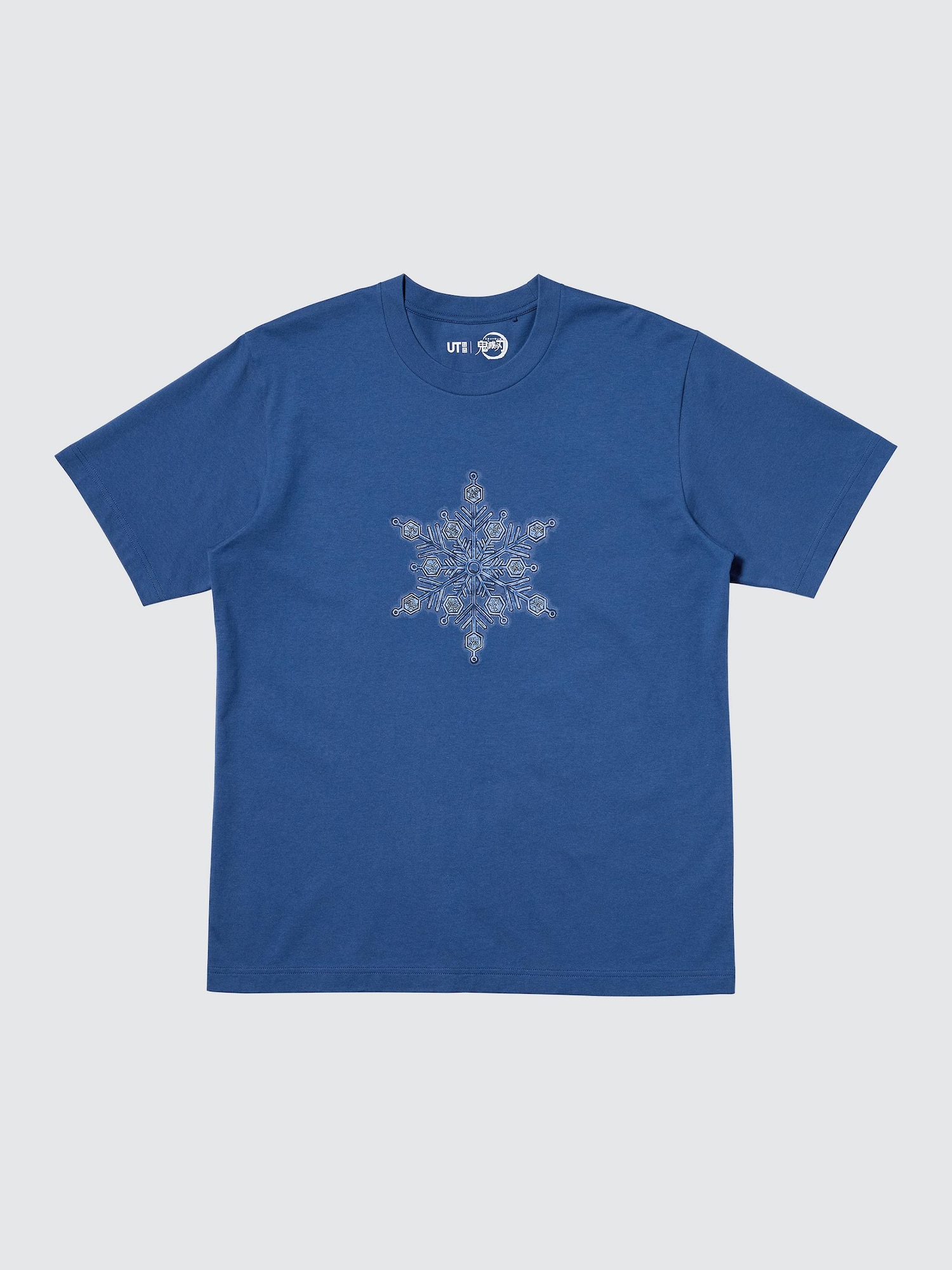 鬼滅の刃　UNIQLOノベルティー Demon Slayer: Kimetsu no Yaiba UT Graphic T-Shirt | UNIQLO US