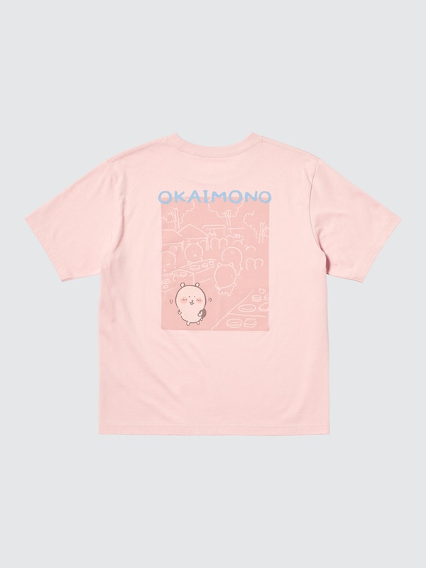CHIIKAWA x JOKE BEAR AND FRIENDS UT Graphic T-Shirt