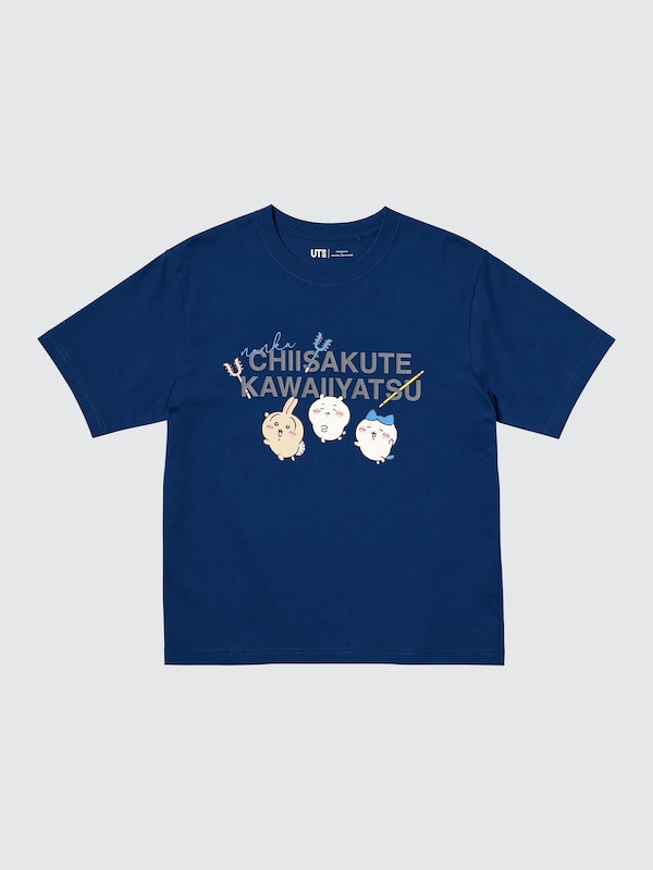 CHIIKAWA x JOKE BEAR AND FRIENDS UT Graphic T-Shirt