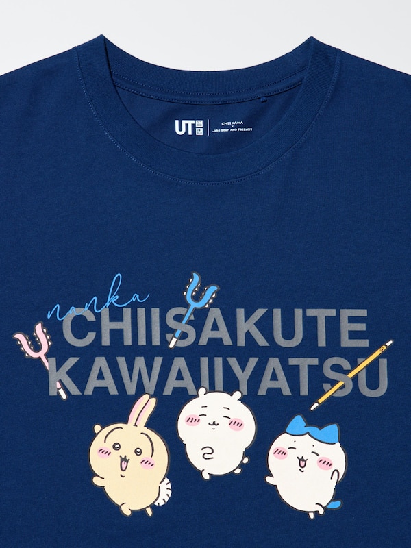 CHIIKAWA x JOKE BEAR AND FRIENDS UT Graphic T-Shirt