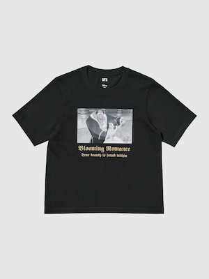 MAGIC FOR ALL TIMELESS UT Graphic T-Shirt | Beauty and the Beast