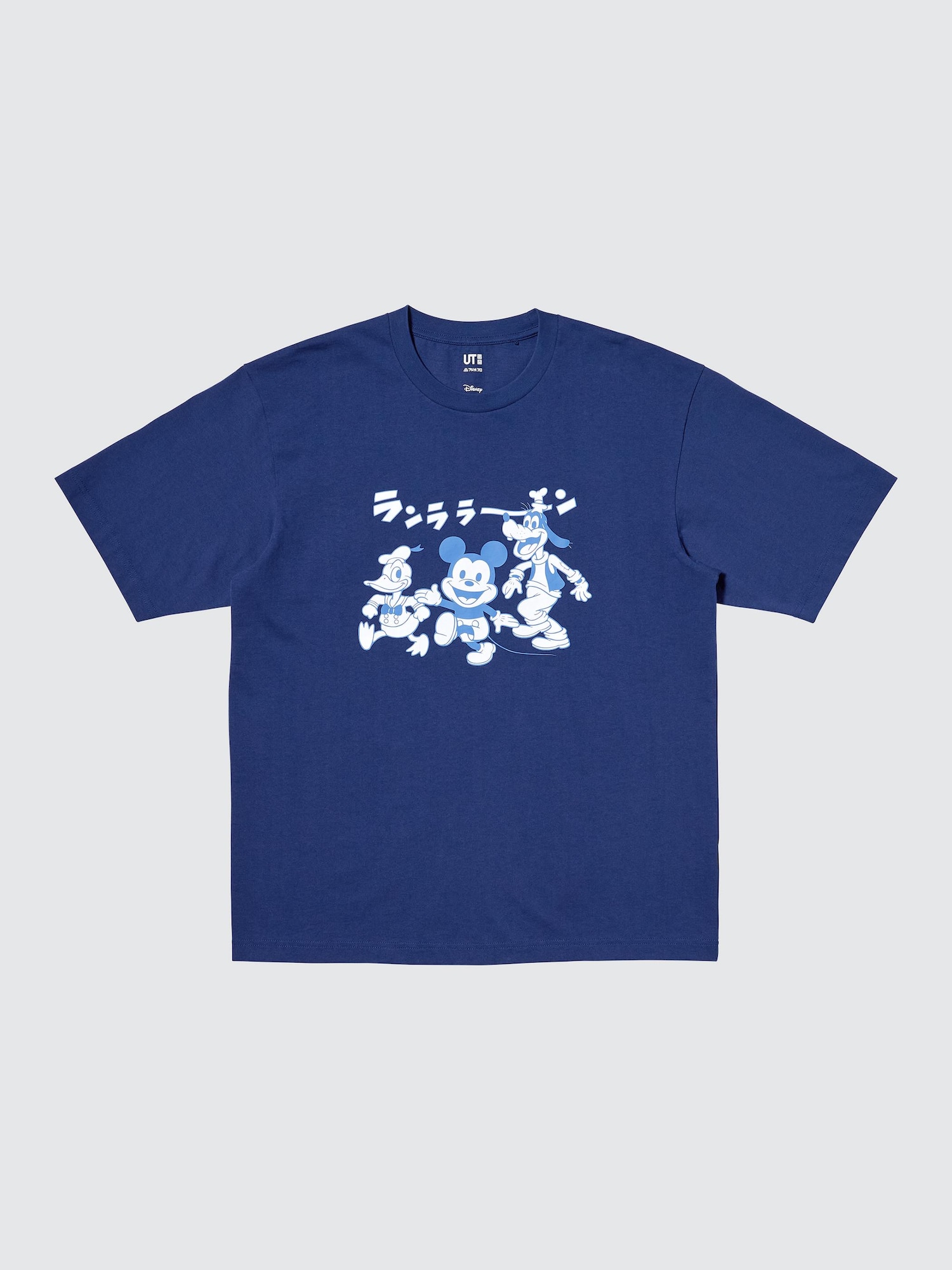 Men's Disney Art UT Graphic T-Shirt | UNIQLO US