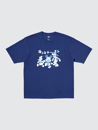 Disney Art UT Graphic T-Shirt