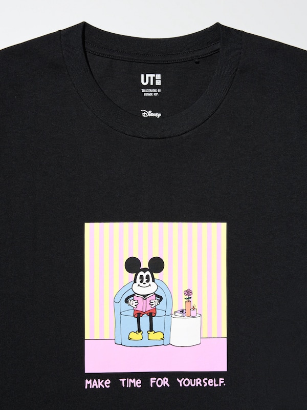 Ut