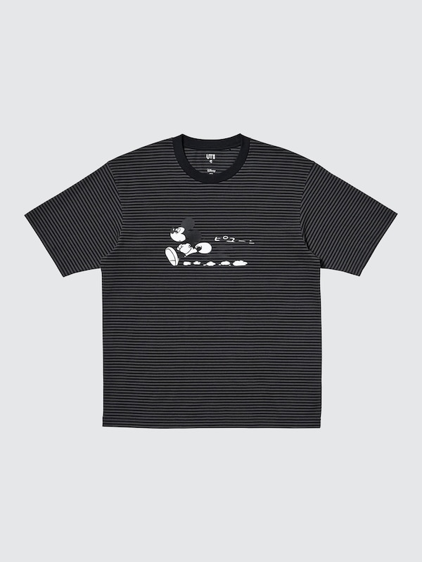 Disney Art UT Graphic T-Shirt
