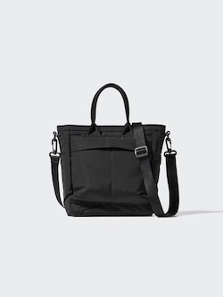 2Way Utility Mini Bag