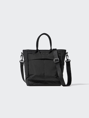 2Way Utility Mini Bag