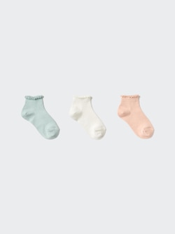 Frill Short Socks | 3 Pairs
