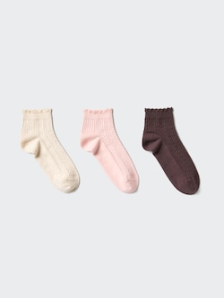 Short Socks 3 Pairs