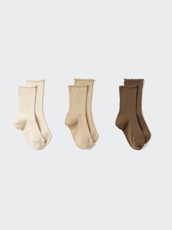 Ribbed Frill Socks | 3 Pairs