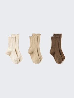 Ribbed Frill Socks | 3 Pairs