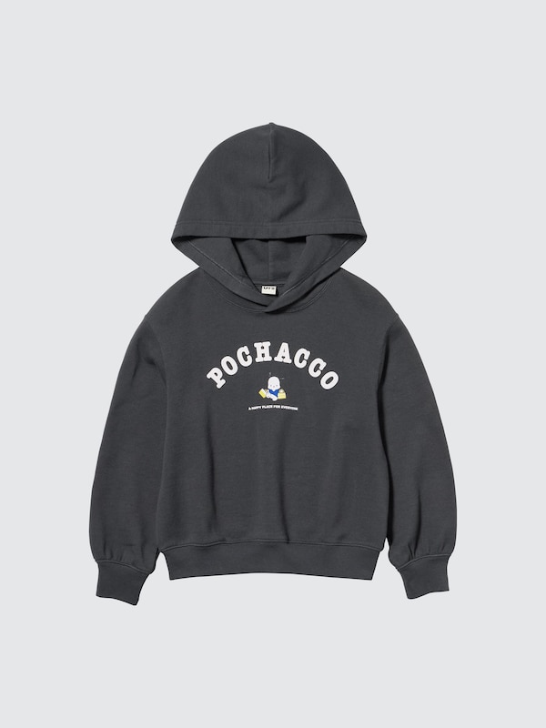Sanrio characters Sweat Hoodie