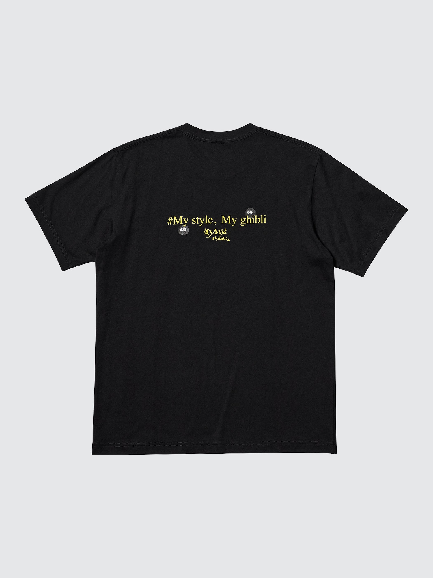 国内発送/UNIQLO/STUDIO GHIBLI UT グラフィック Tシャツ STUDIO GHIBLI UT | UNIQLO TH