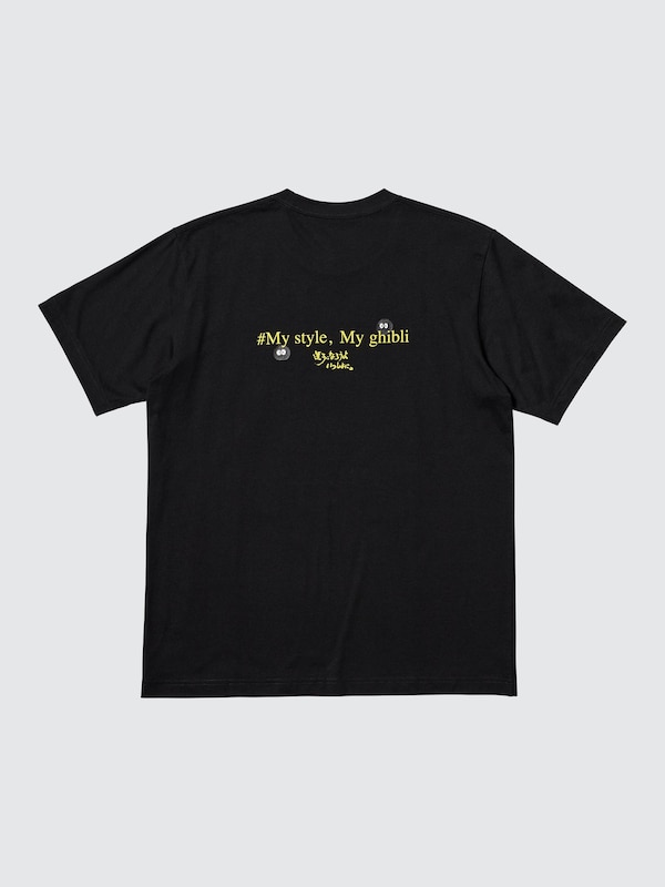 STUDIO GHIBLI UT Graphic T-Shirt