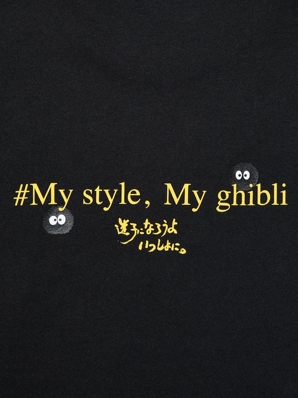STUDIO GHIBLI UT Graphic T-Shirt
