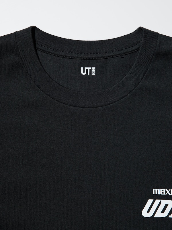 The Brands Nostalgia, Modern Twist UT Graphic T-Shirt