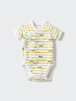 Baby Bodysuit Short Sleeve | Caterpillar