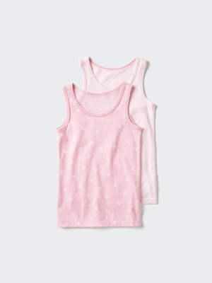 Cotton Mesh Vest Top (2 Pack, Printed)