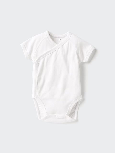Uniqlo Baby Bodysuit Short Sleeve | Open Front