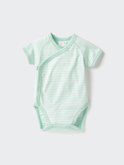 Baby Bodysuit Short Sleeve | Open Front
