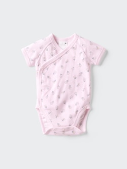 Baby Short Sleeve Bodysuit | Open Front | Printed