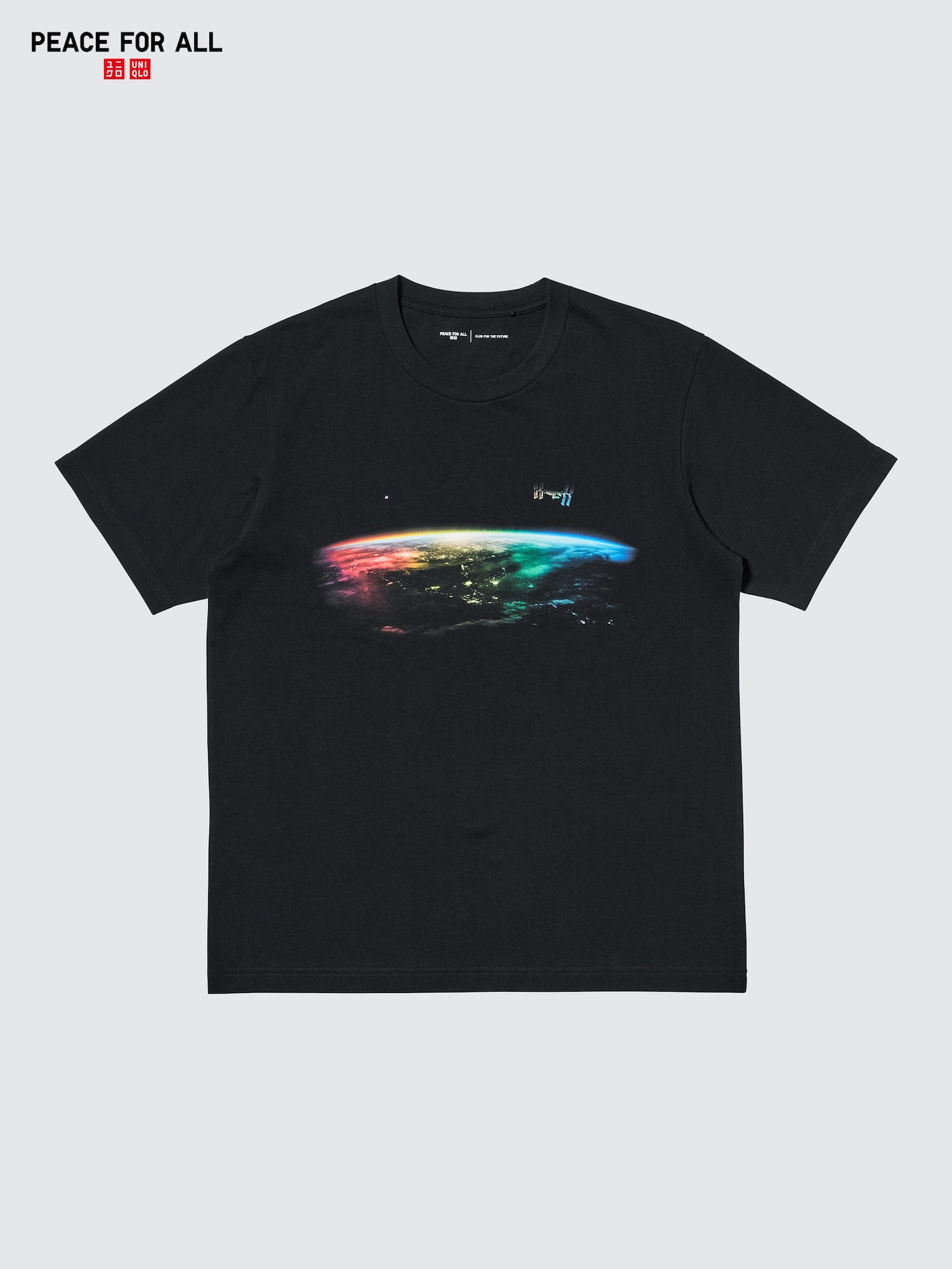 Unisex PEACE FOR ALL Graphic T-Shirt | Artemis | UNIQLO CA