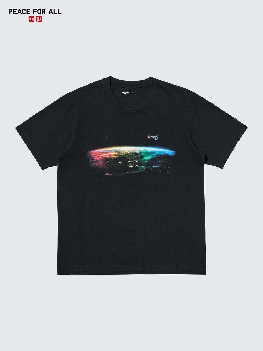Uniqlo PEACE FOR ALL Graphic T-Shirt | Artemis — фото 2
