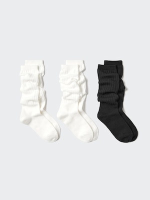 Lounge Socken (3 Paar)