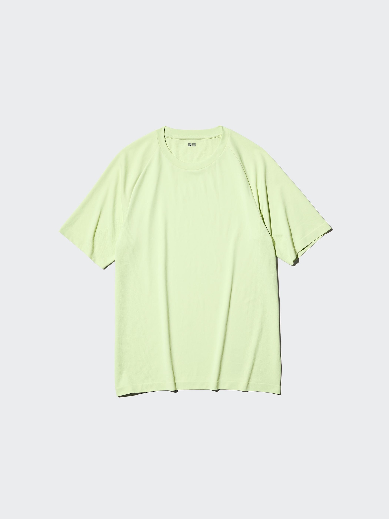 Men's DRY-EX T-Shirt | UNIQLO US