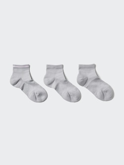 Pile Short Socks | 3 Pairs | Ribbed
