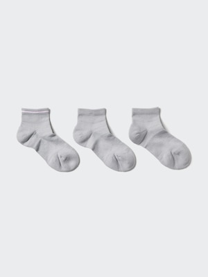 Pile Short Socks | 3 Pairs | Ribbed