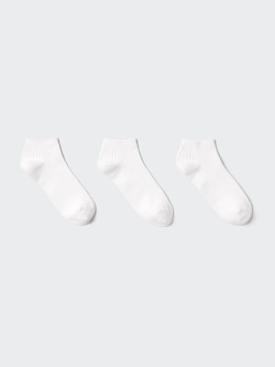 Short Socks | 3 Pairs | Ribbed