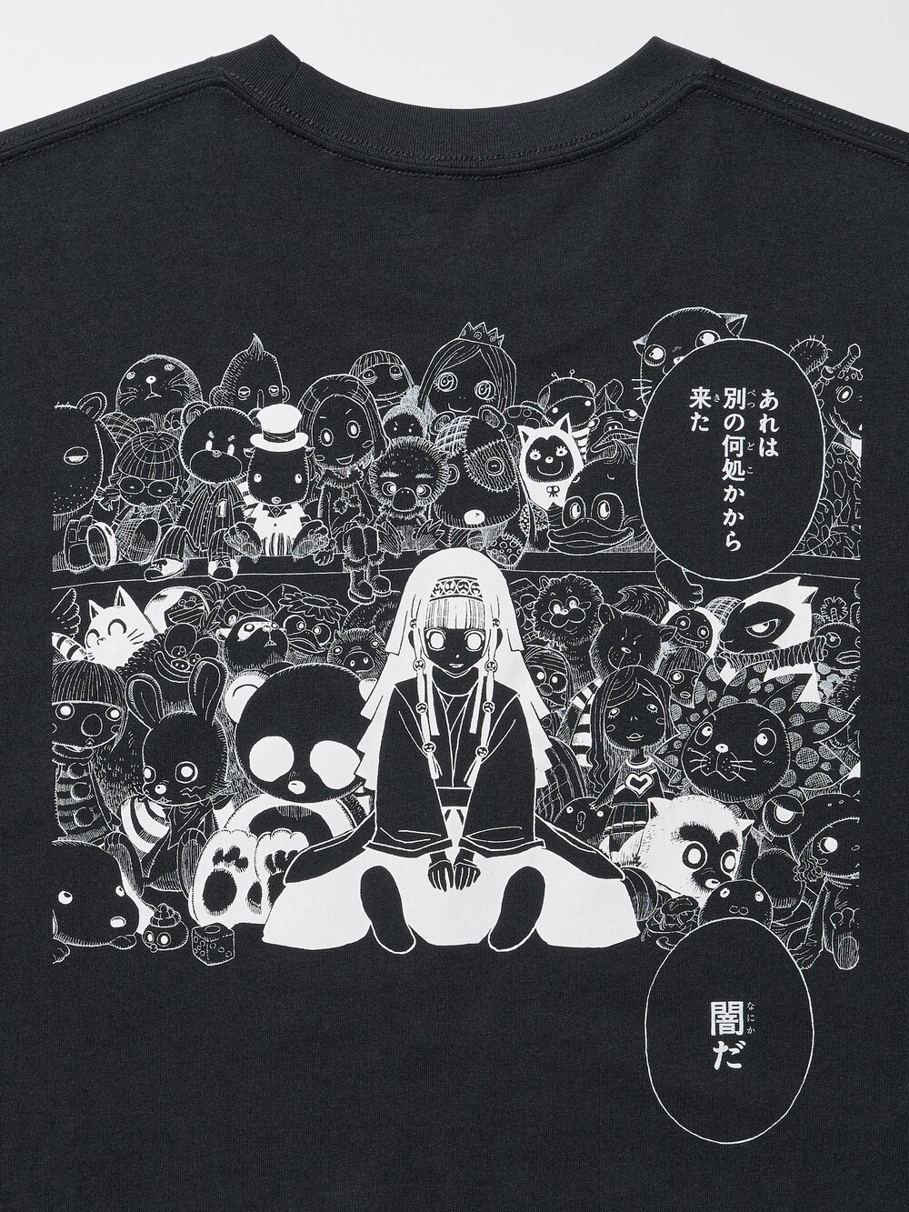 Uniqlo MANGA UT SHUEISHA 100th | HUNTER×HUNTER — фото 8