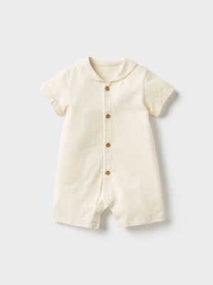 One Piece Outfit (Short Sleeve)